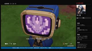 原神配信  そろそろ魔神任務を進めなければと危機感を感じたポンコツな旅人がストーリー進める　 まったり配信　＃156