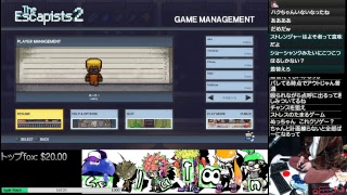 ∽【プリズンブレイク】ぬっきーのThe Escapists 2