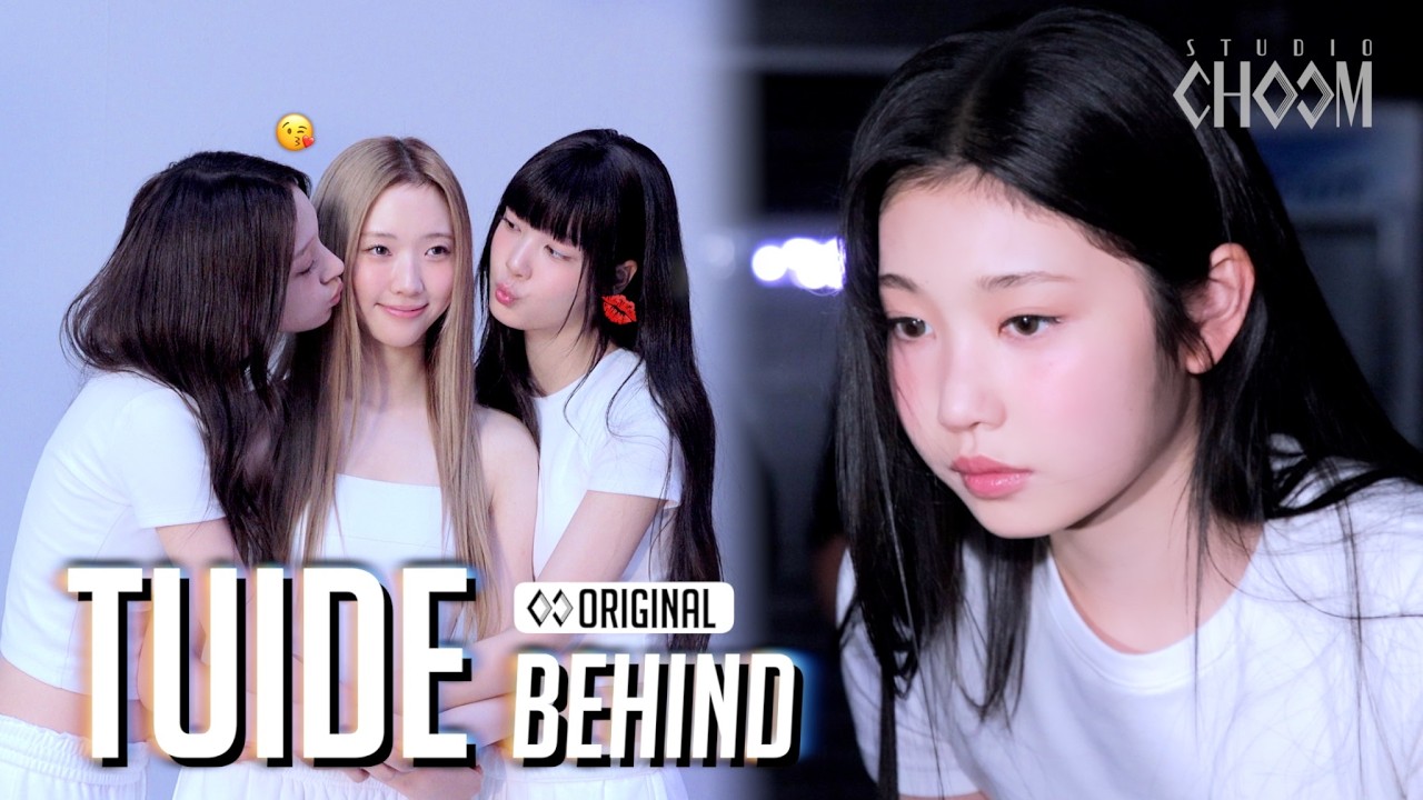 (Behind) TUIDE(튜이드) 'SUN KISS' | STUDIO CHOOM ORIGINAL (ENG/JPN)