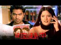 எப்போதும் நம்ம ஜாலியா இருக்கலாம் Manmadhan