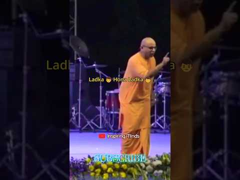 Funny moments of Gaur Gopal Das🤣 "Ladka hona ladka handsome hona chahiye" #shorts #viral
