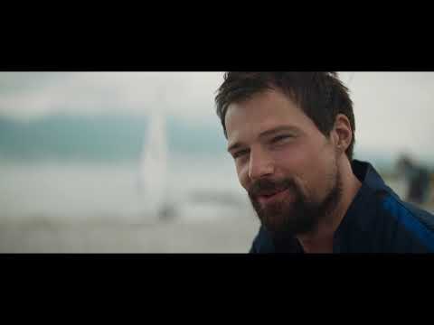Тренер - Trailer
