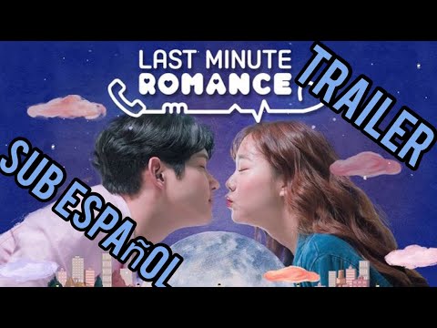 Трейлер