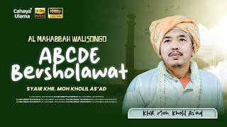 Download lagu VIRAL 2026 POEM ‼️ABCDE SHOLAWAT, JOYFULLY PRAISING THE PROPHET - AL MAHABBAH WALISONGO SITUBONDO mp3