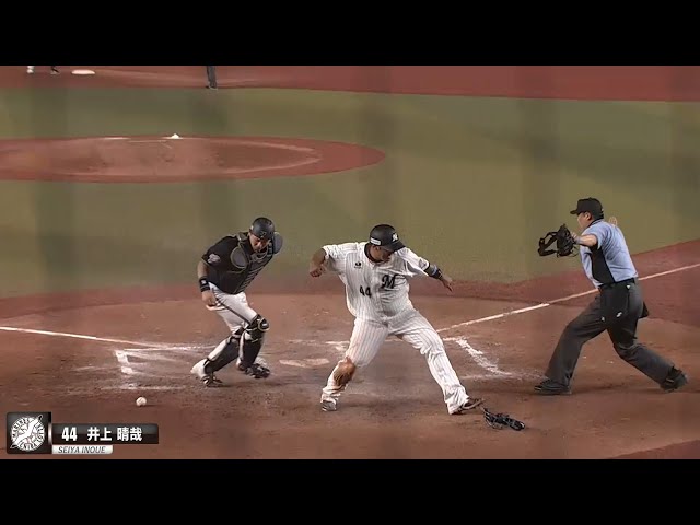 マリーンズ・井上『ドスドス逆転ホームイン』でセイヤァ!!