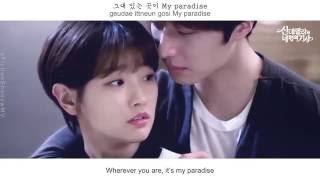 Jessi (제시) - My Romeo FMV (Cinderella and Four Knights OST Part 2)(Eng Sub + Rom + Han)