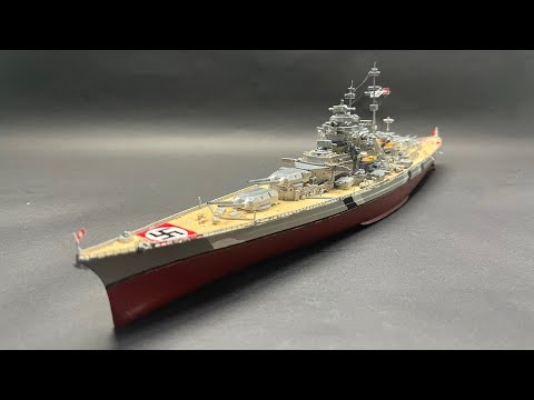 Flyhawk 1:700 KMS Bismarck unboxing and full build