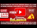 FREE PSC LIVE CLASS വരാനിരിക്കുന്ന പരീക്ഷകൾക്ക് 