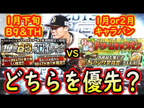 登録者2万人Youtuberが動画編集致します イメージ1