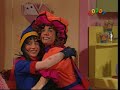 Noddy Songs Part Of The Family 80 60p