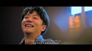 張靚穎 Jane Zhang 【Can't Help Falling In Love】Official MV