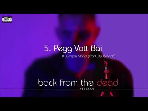 Pegg Vatt Bai (Full Audio) — watch video
