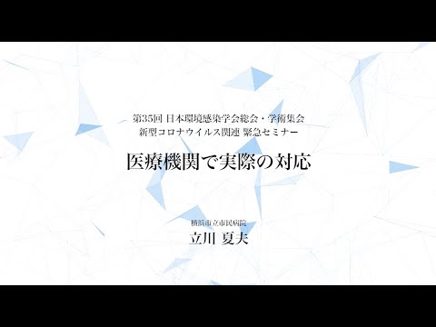 コロナウイルスは抜本的な対策を強いています – 多くの人がすでにこれらのことを懸念していました