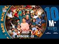 Baby Baji Episode 22 13th June 2023 English Subtitles ARY Digital Drama