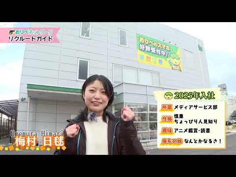 YouTube動画サムネイル