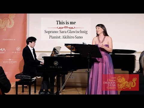 龙年音乐会 Chinese Dragon Year Concert 03: This is me