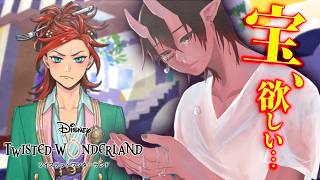 【#ツイステ】【初見】リトルマーメイドを履修した無敵男のChapter3 Vol.78【ツイステドワンダーランド】 【Twisted-Wonderland】