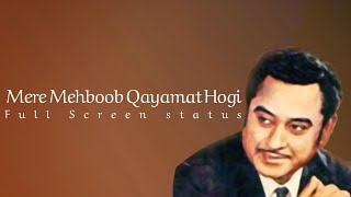 Mere Mehboob Qayamat Hogi  Kishore Kumars Greatest