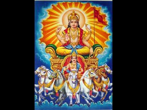 Surya | Wikipedia audio article
