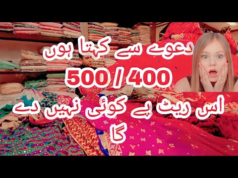 linen khadar karandi par sell // winter collection