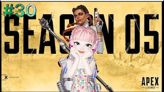#30[Apex Legends]いもたんとまったりエーペックス[まったり女性実況]