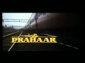 Prahaar