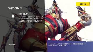 【フォートナイト　生放送】クリエイティブ参加型