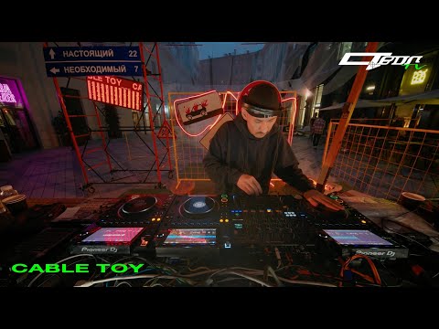 CABLE TOY | STVOL.TV: LAY-FAR ALBUM LAUNCH