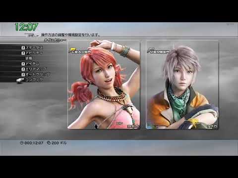Final Fantasy XIII Any% - 4:41:58
