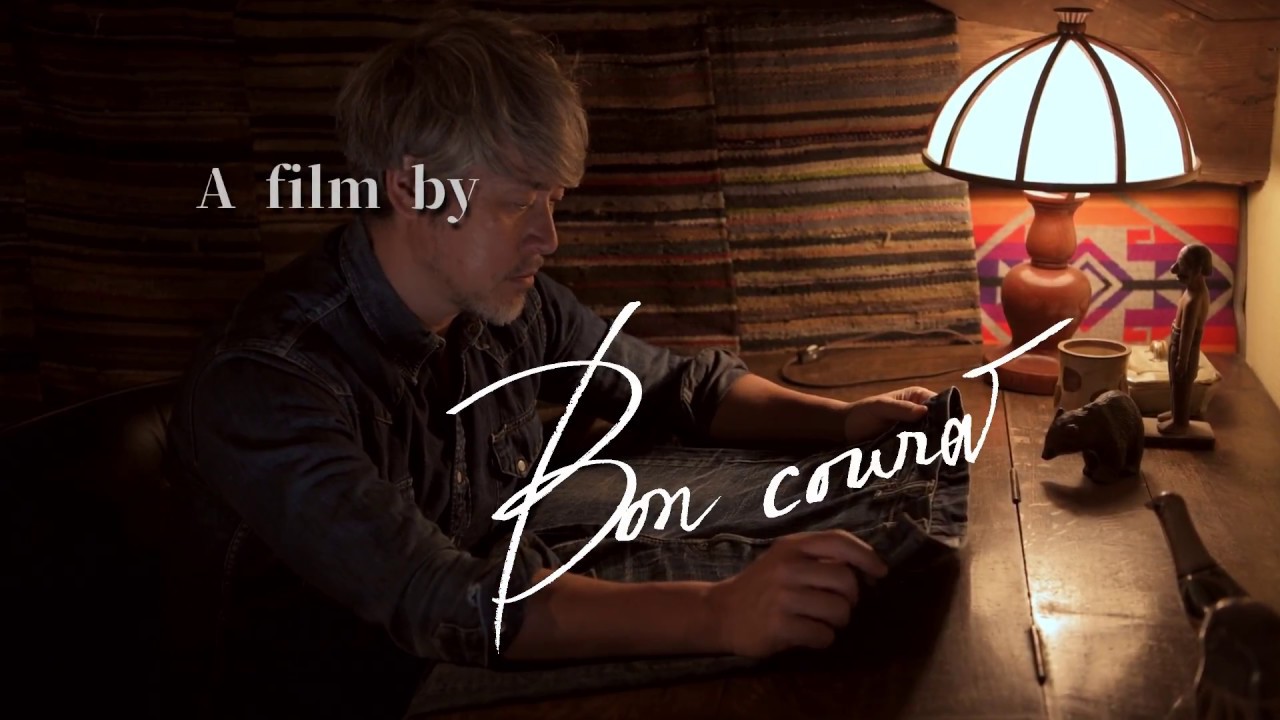 BONCOURA JabJab
