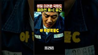 유튜브 썸네일
