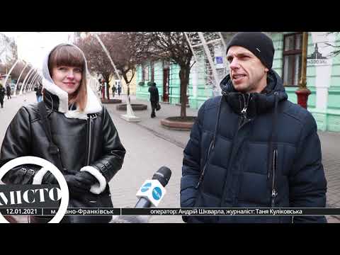 Що франківці думають про карантинні обмеження. ВІДЕО