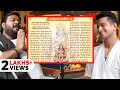 Shree Hanuman Chalisa Ka Paath TRS Par Ft Rasraj Ji Maharaj Hanuman Jayanti 2024