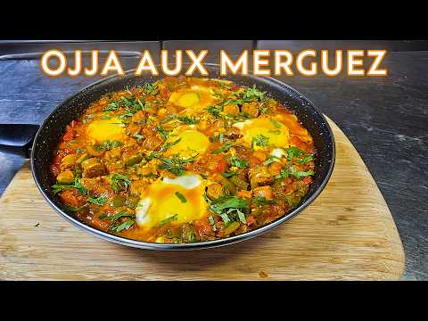 OJJA AUX MERGUEZ : La Recette Tunisienne indispensable à votre table ! 🍳🥘