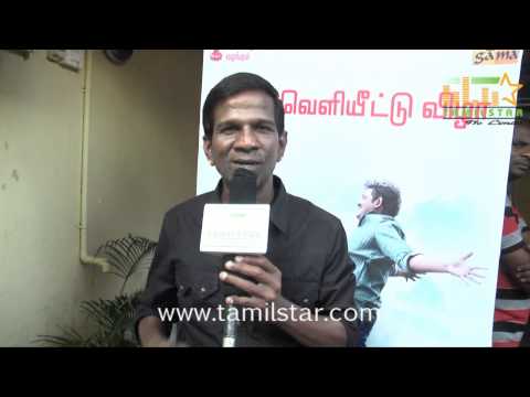 Gana Bala Songs Free Download Tamil Movies dagorradio