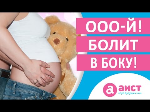 Нарост на суставе стопы Как принимать яблочный уксус при боли в суставах