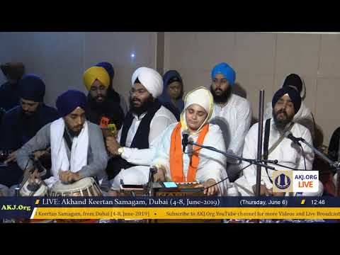 012 Dubai 6June2019 ThuM DSK Bibi Simarjeet Kaur Jee Faridabad