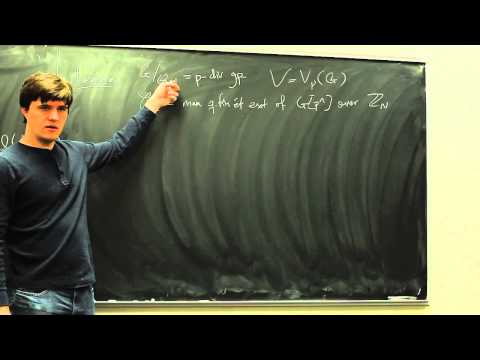 Math 679 / Lecture 21: Proof of Mazur's theorem (part 2)