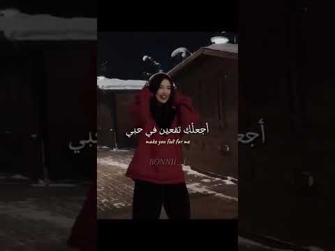 Joro مترجمة | #tiktok #trending #editlyrics #lyrics #joro #subscribe #shorts