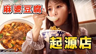 [閒聊] 小當家裡面有講究濃淡相配嗎？