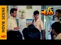 কী দরকার ছিল তাঁর Movie Scene Lathi Victor B Soumitra C Arindam S Surind