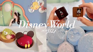 【𝐖𝐃𝐖 𝐯𝐥𝐨𝐠】9泊🏰夢のフロリダディズニー旅行｜憧れのアリエルのお部屋にお泊り＆ルームツアー🐠