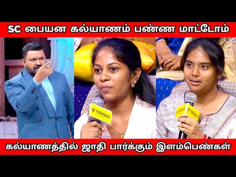 நிகழ்ச்சியில் கோவப்பட்டு பேசிய கோபி