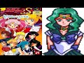 Bishoujo Senshi Sailor Moon S Jougai Rantou Shuyaku Soudatsusen Sailor Neptune SNES Gameplay