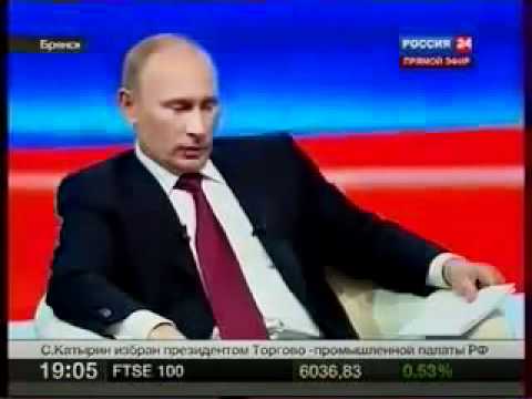 Путин и новая аббревиатура в полиции