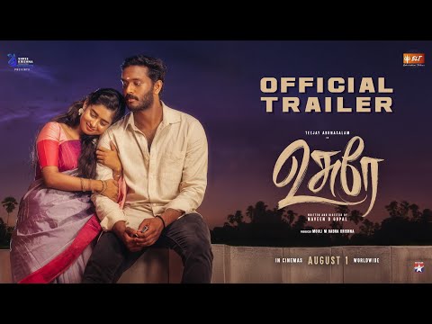 Usurae - Official Tamil Trailer
