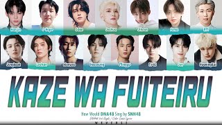 DNA48 (AKB48 Team SH Male Ver.) &#39;Kaze wa Fuiteiru&#39; Lyric Video