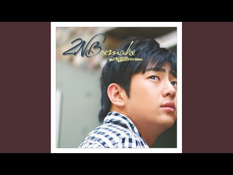 Video thumbnail for Because I Am a Girl (여자이니까) [Instrumental]