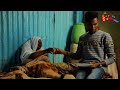 New Eritrean Movie 2018 ሰብኣውነት Sebawnet 2018