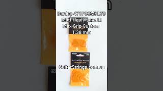 Download lagu Dunlop 471P3SMHLTD Matt Heafy Jazz III Max Grip Custom 1.38 mm #guitarstrings #dunloppicks #dunlop mp3